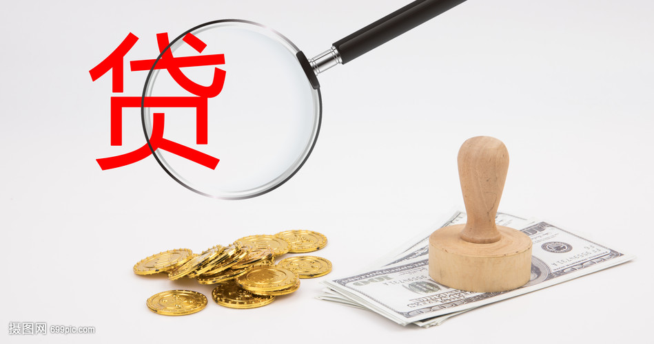 江苏7大额周转资金. 企业周转资金管理. 大额资金周转解决方案